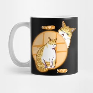 Kayden Cat Eleceed Chubby Mug